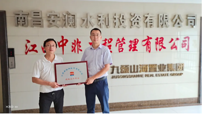 QQ截图20200701173107.png