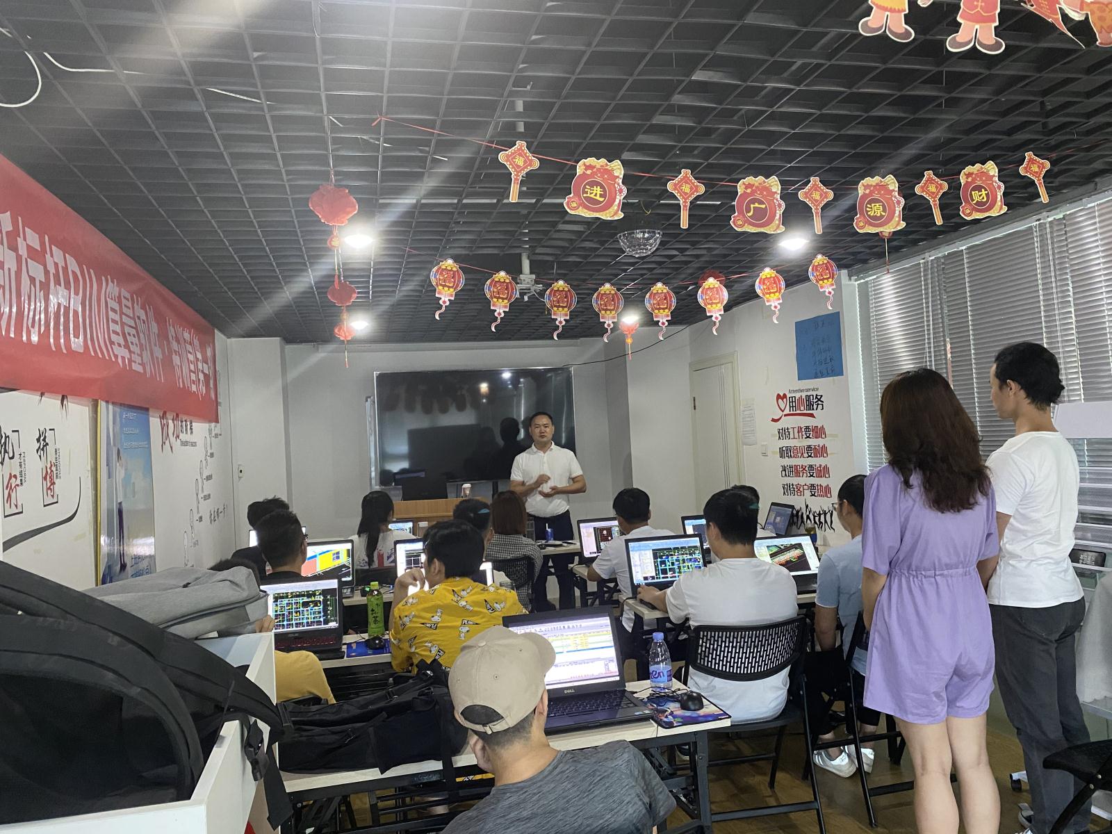 微信图片_20200818102252.jpg