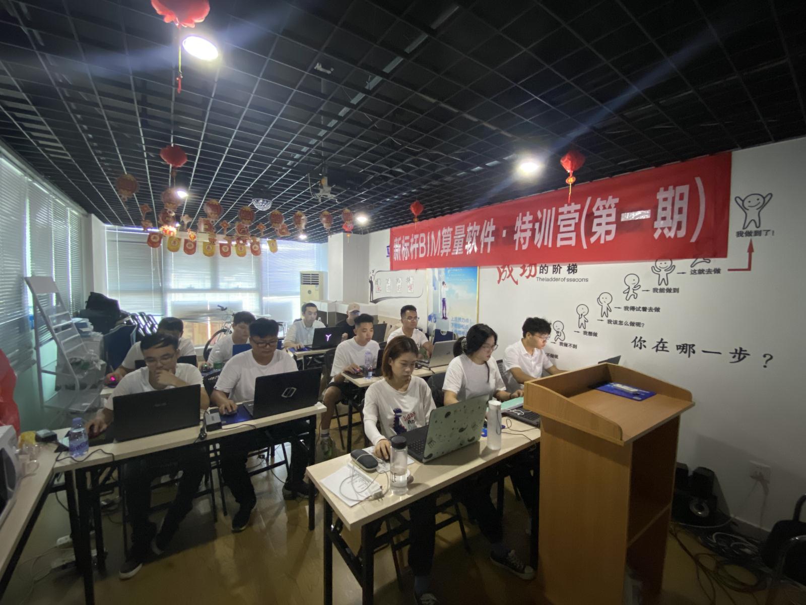 微信图片_20200818093442.jpg