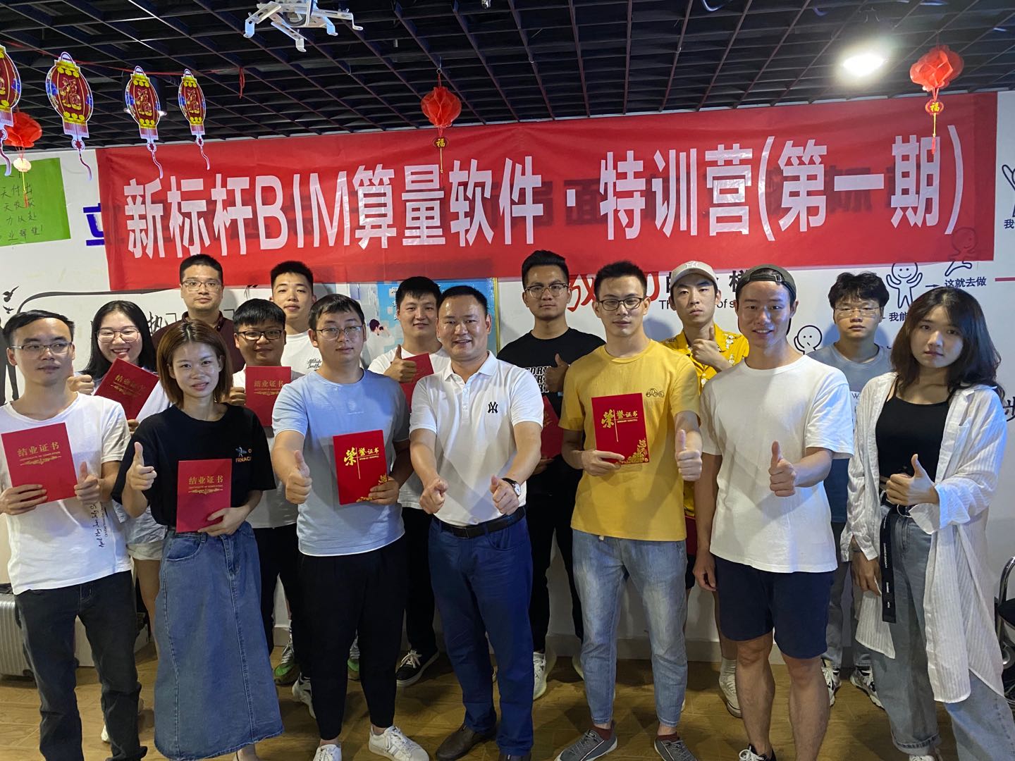微信图片_20200824144414.jpg