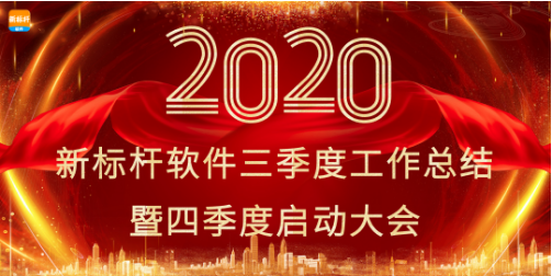 QQ截图20201023142831.png