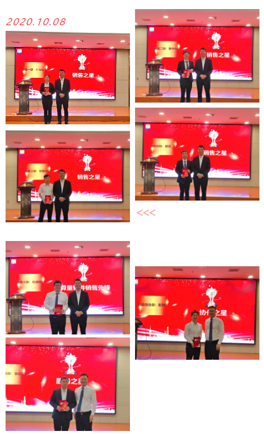 QQ截图20201023143022.png