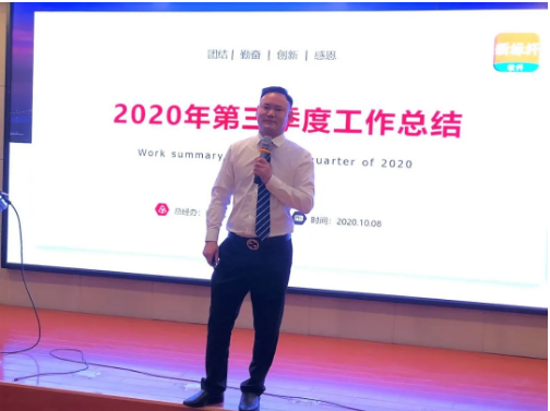 QQ截图20201023143113.png