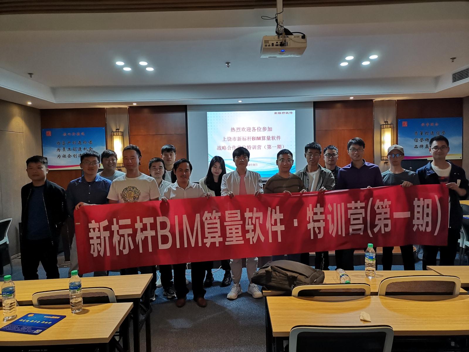 微信图片_20201014111640.jpg