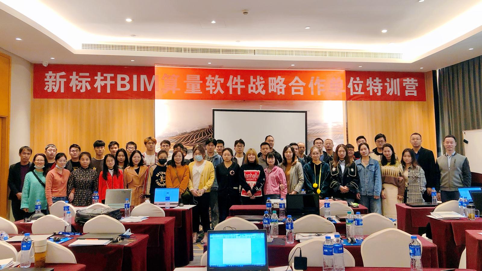 微信图片_20201026101731.jpg