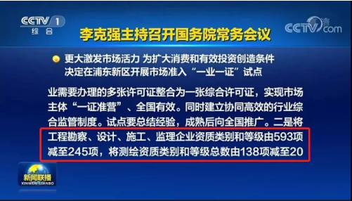 QQ截图20201119151249.png