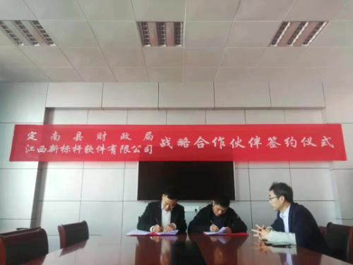 QQ截图20201126092637.png