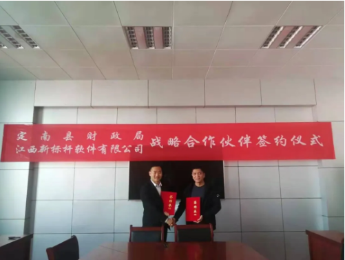 QQ截图20201126092652.png