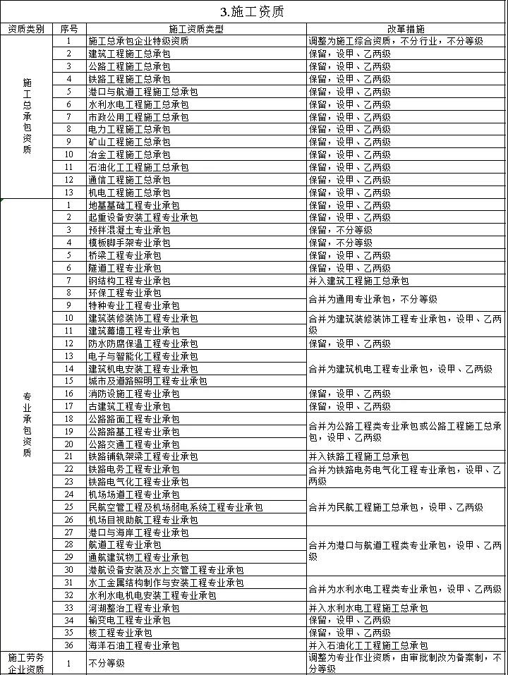 微信图片_20201203093300.jpg