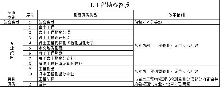 微信图片_20201203093317.jpg