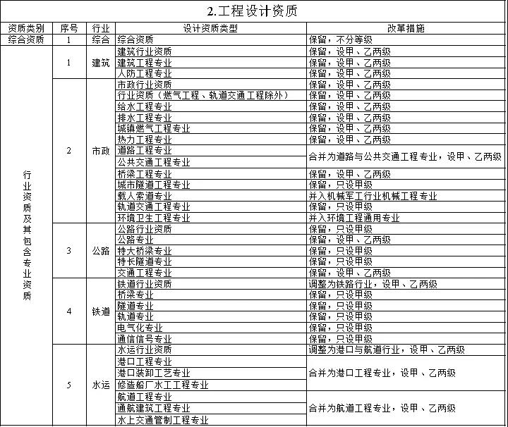 微信图片_20201203093322.jpg