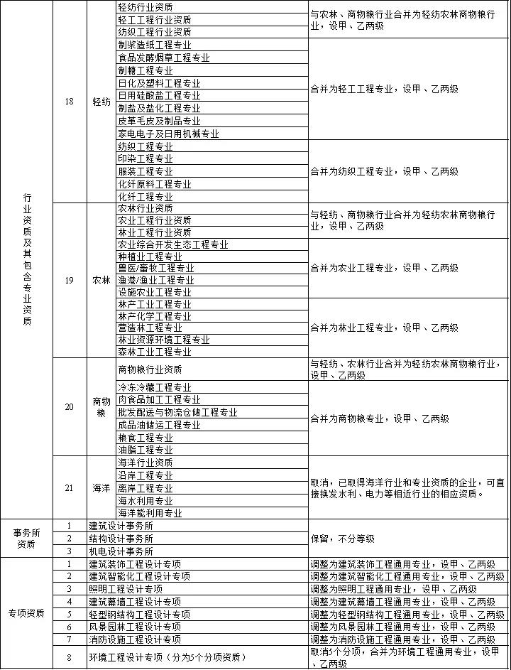 微信图片_20201203093335.jpg