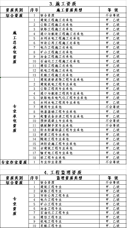 微信图片_20201203093539.png