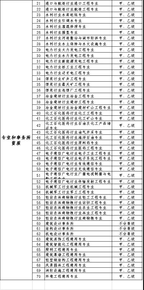 微信图片_20201203093531.jpg