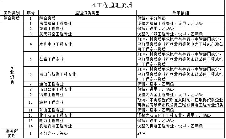 微信图片_20201203093502.jpg