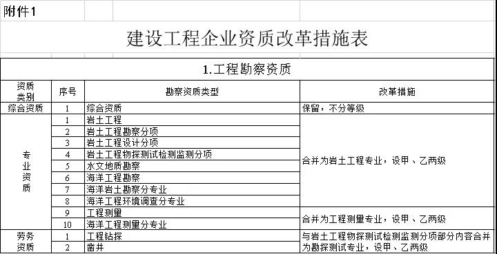 微信图片_20201203093432.jpg