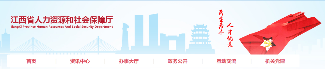 微信图片_20210122094633.png