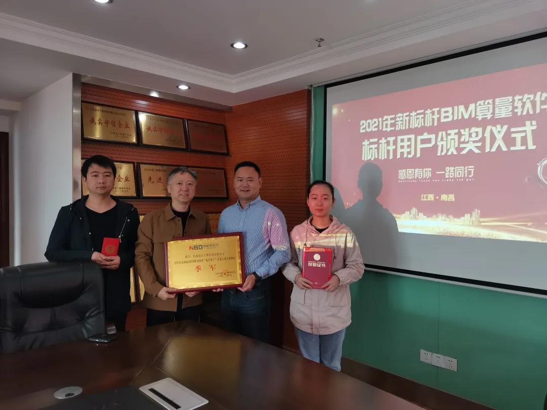 微信图片_20211112165854.jpg