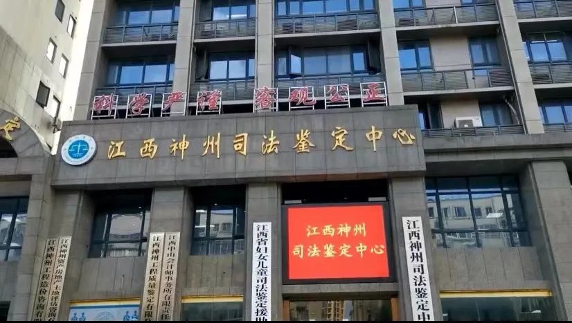 微信图片_20211112170617.jpg
