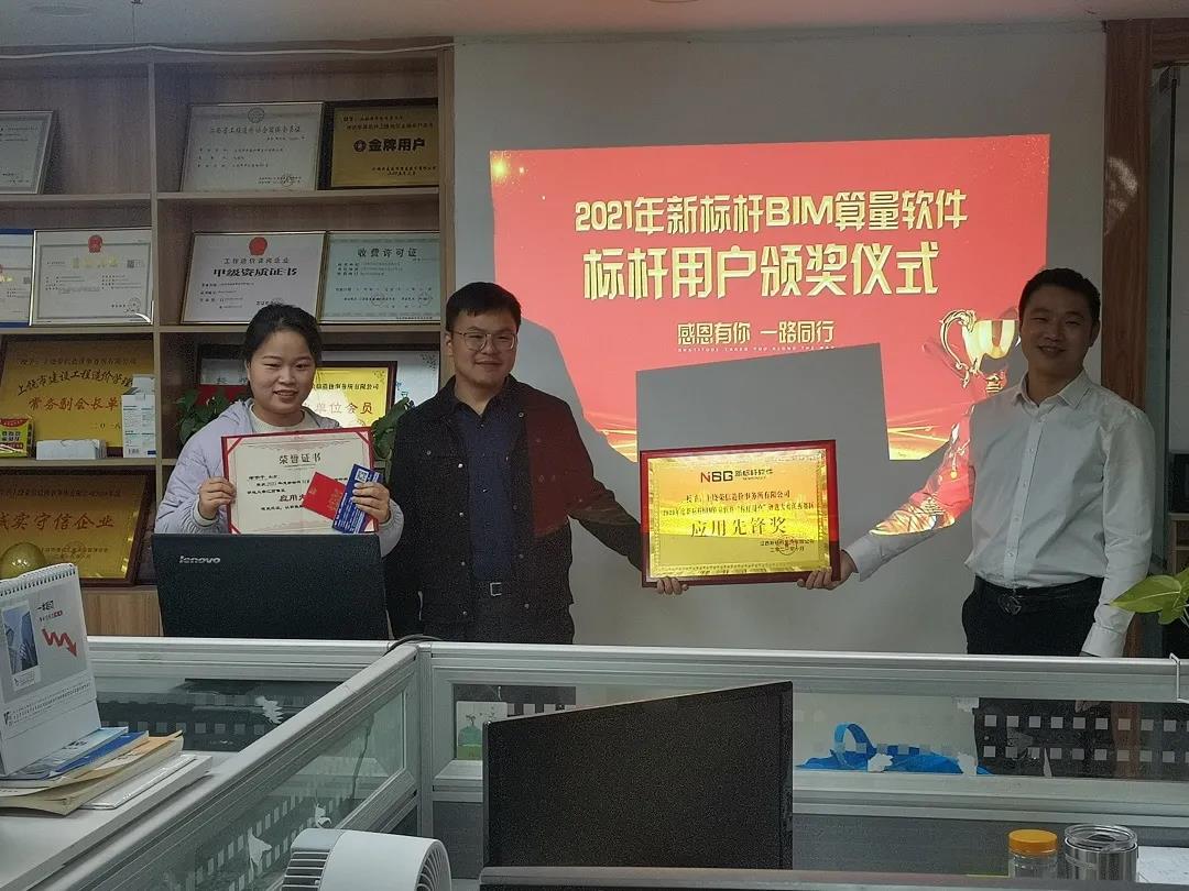 微信图片_20211222173133.jpg