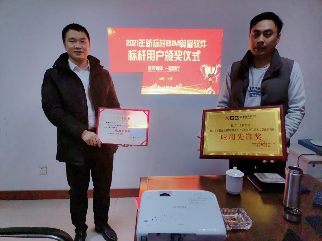 微信图片_20211222173142.jpg