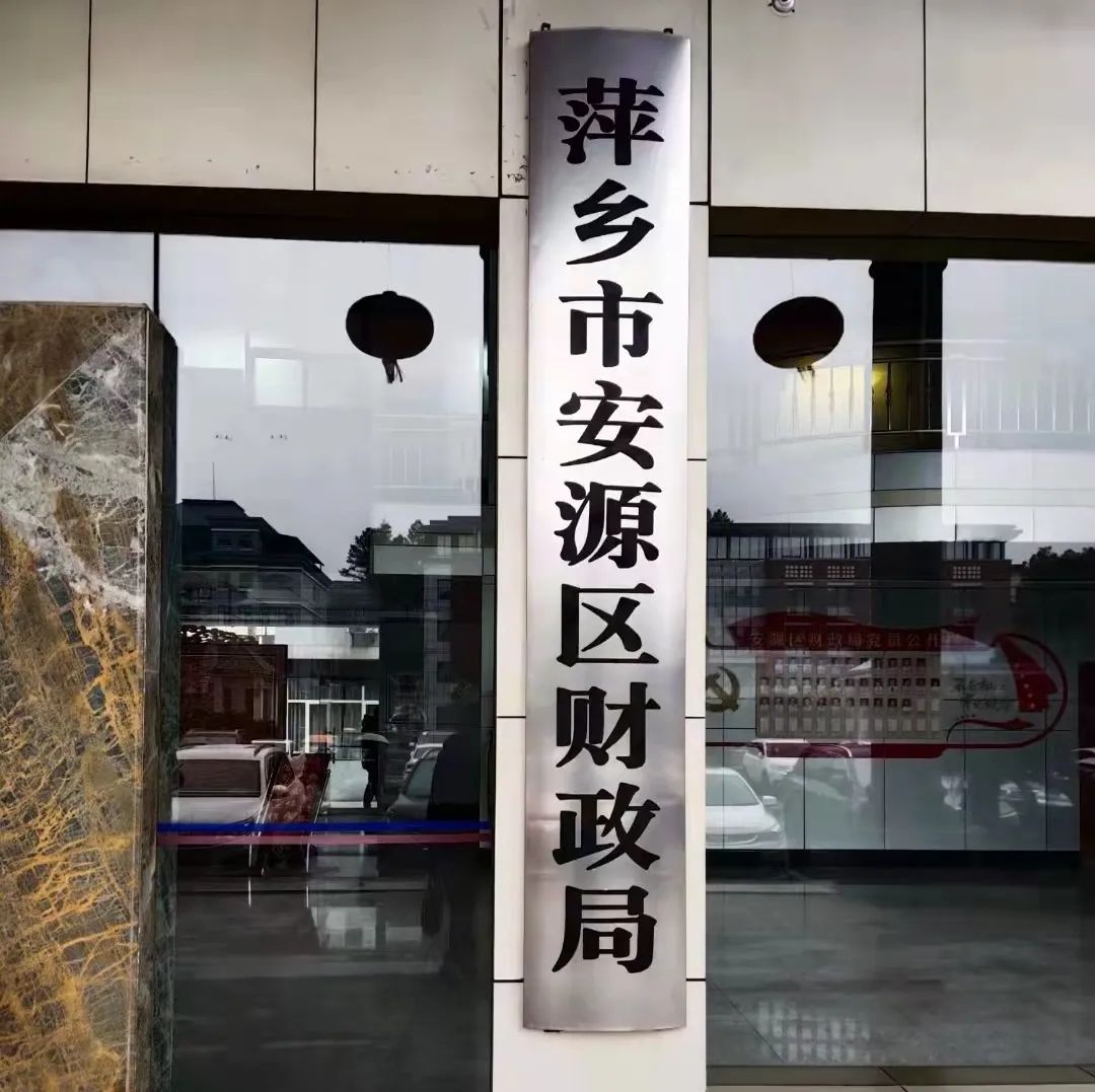 微信图片_20220224103858.jpg