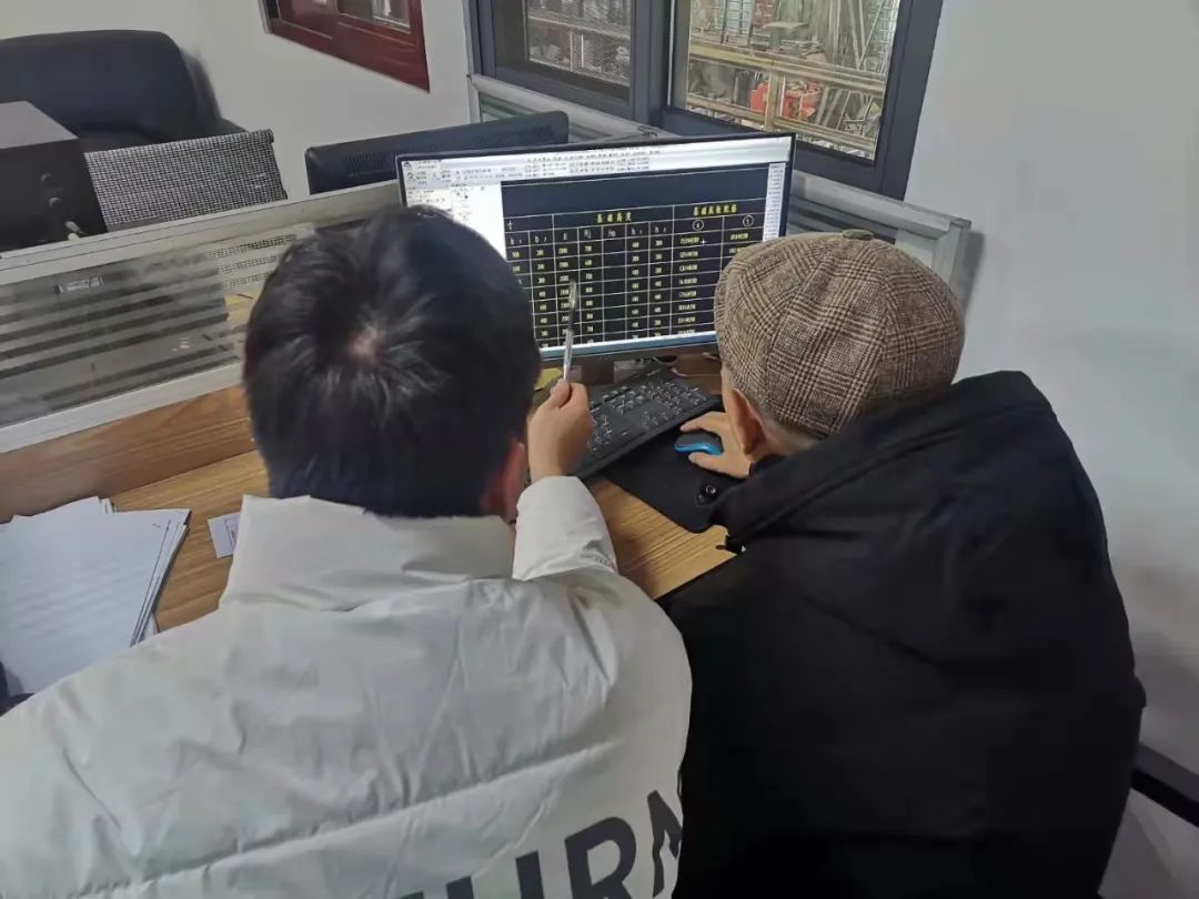 微信图片_20220224162417.jpg