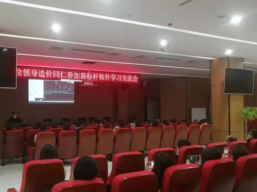 微信图片_20220309094555.jpg