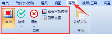 微信图片_20220407152543.png