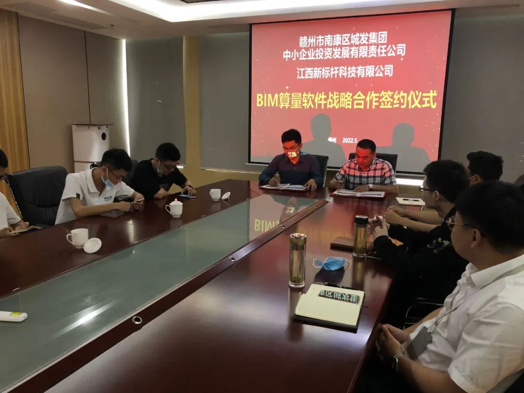 微信图片_20220516103830.jpg