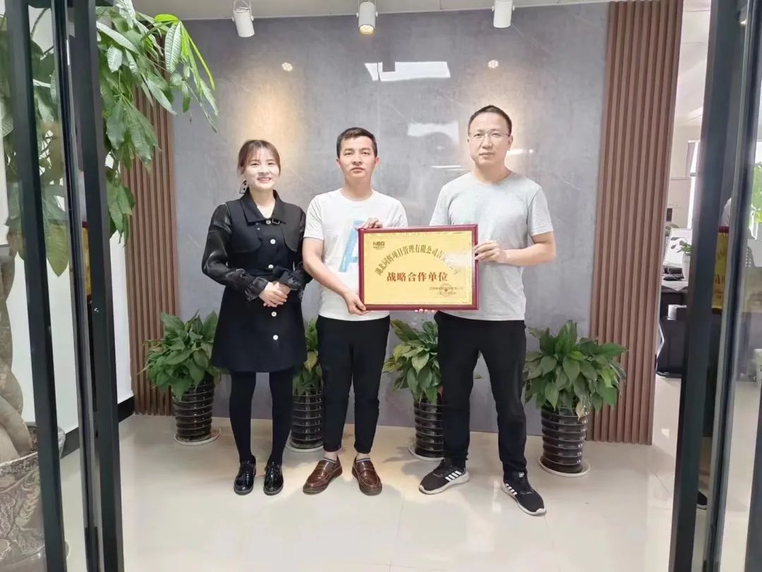 微信图片_20220516141102.jpg