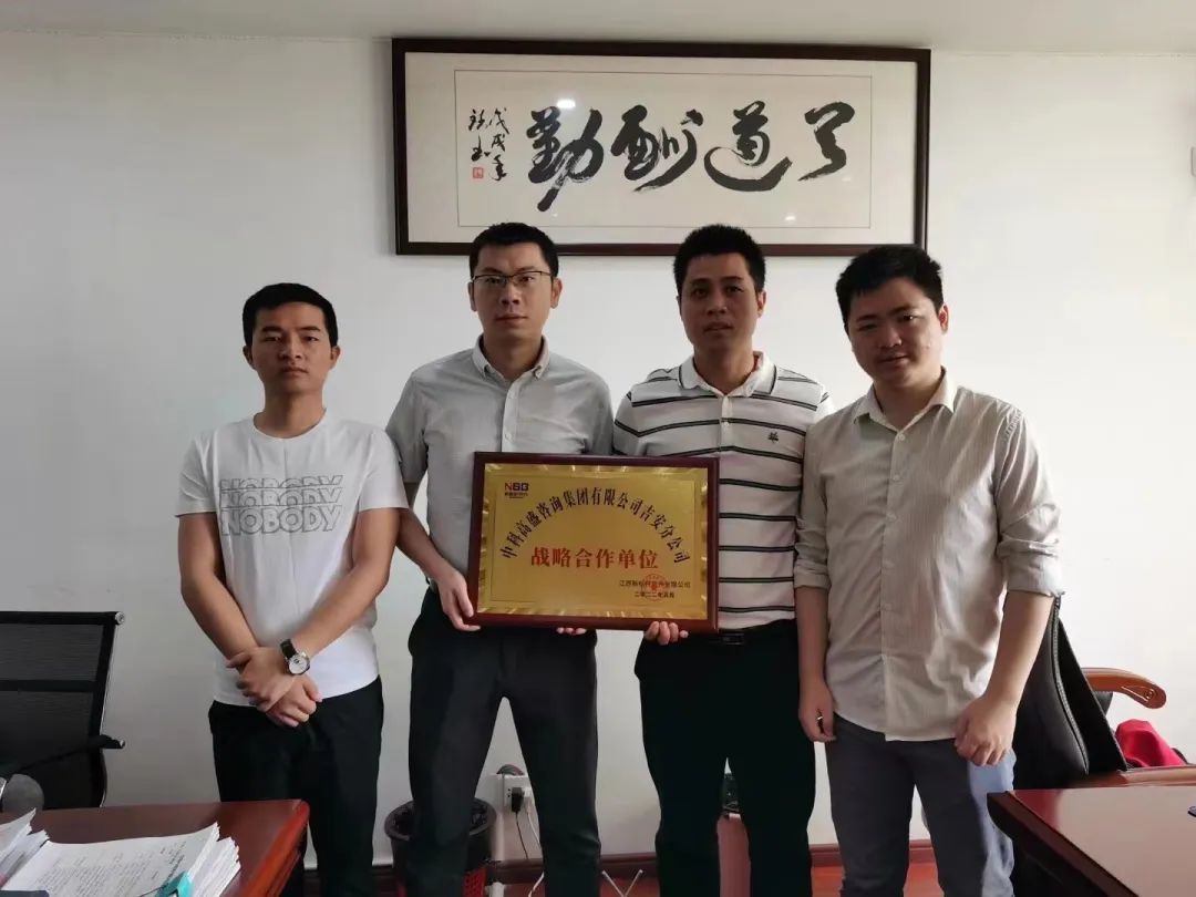 微信图片_20220525165643.jpg