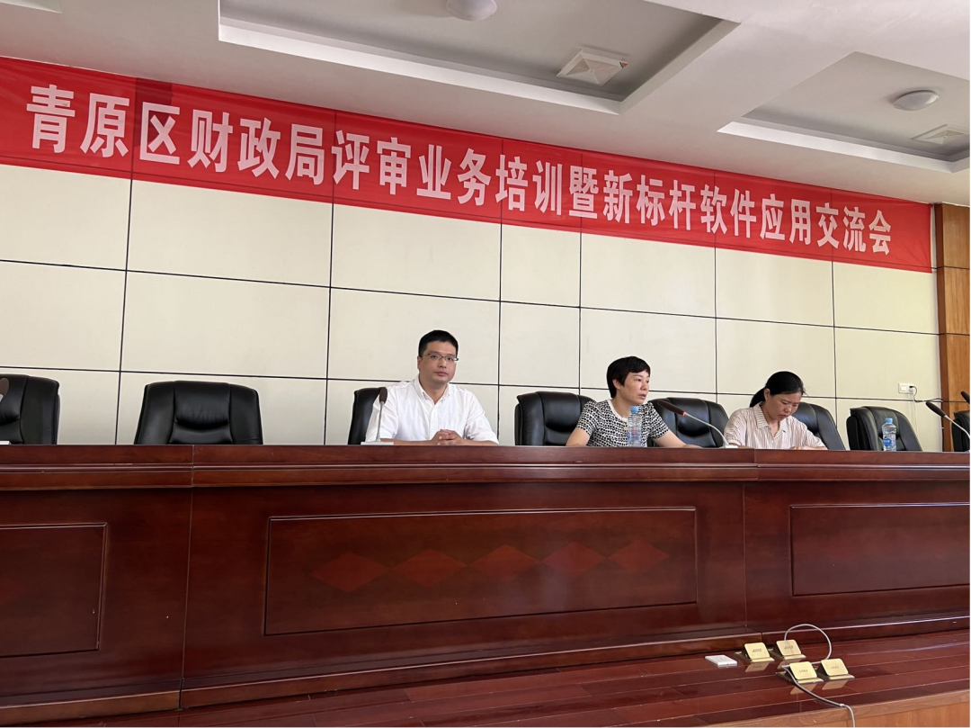 微信图片_20220729103829.png