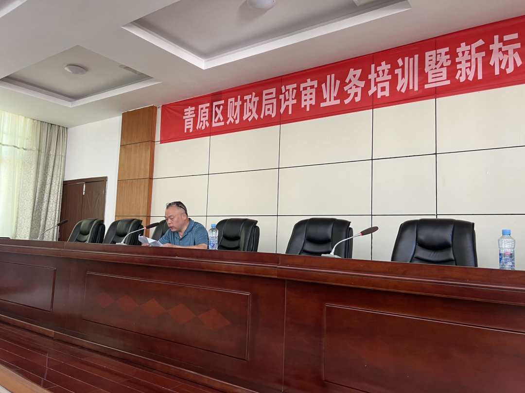 微信图片_20220729105515.png