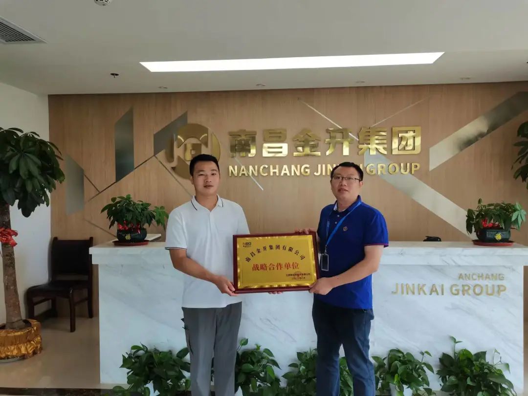 微信图片_20220812160508.jpg