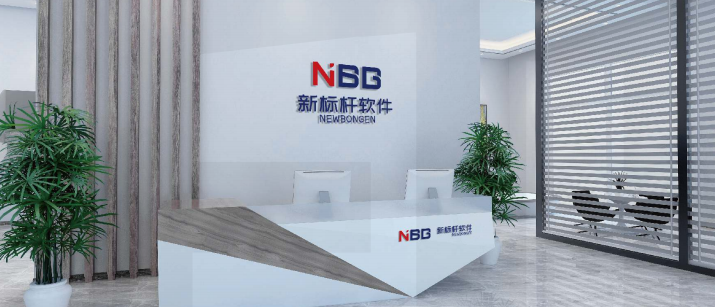微信图片_20220812161607.png