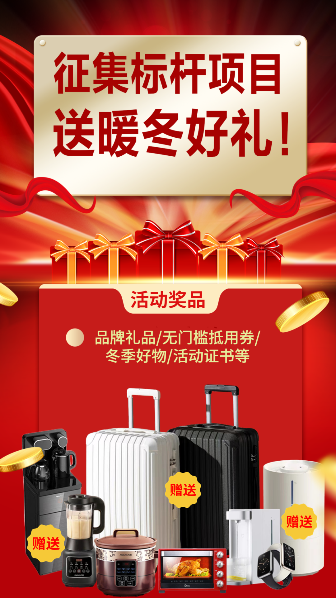 微信图片_20221011095231.png
