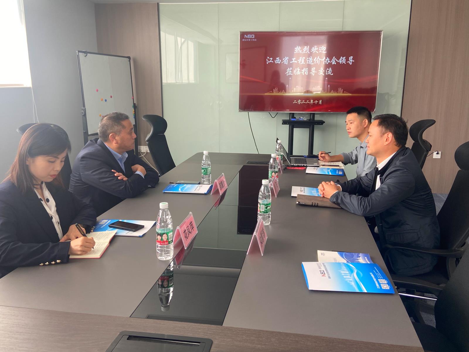 微信图片_20221019102212.jpg