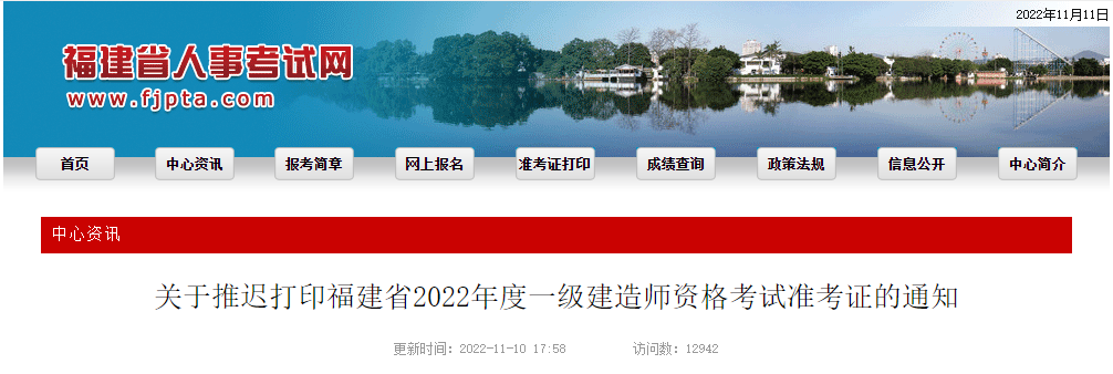 微信图片_20221111142917.png