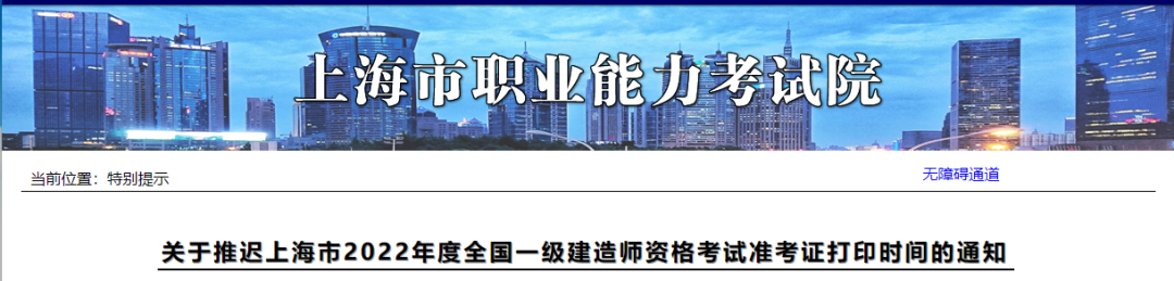 微信图片_20221111143131.png