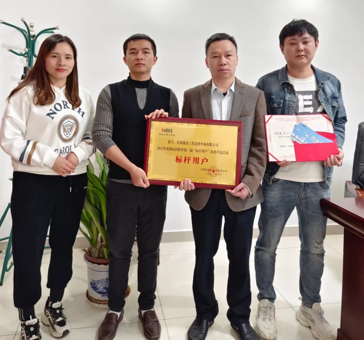 微信图片_20221116160154.png