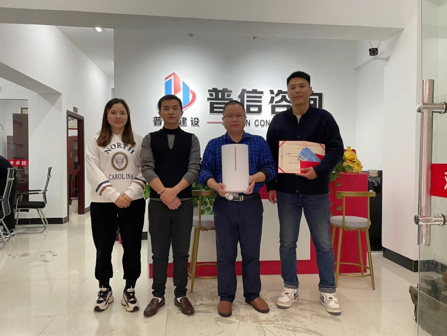 微信图片_20221116163204.png
