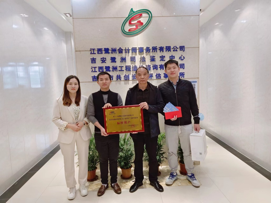 微信图片_20221116164625.png