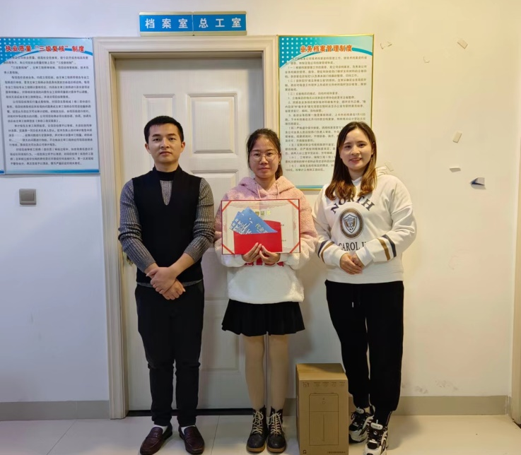 微信图片_20221116165355.png