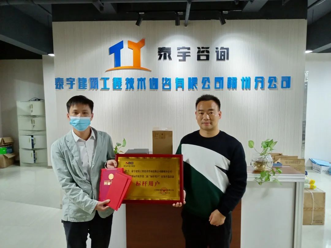 微信图片_20221117100122.jpg