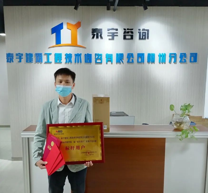 微信图片_20221117100400.jpg