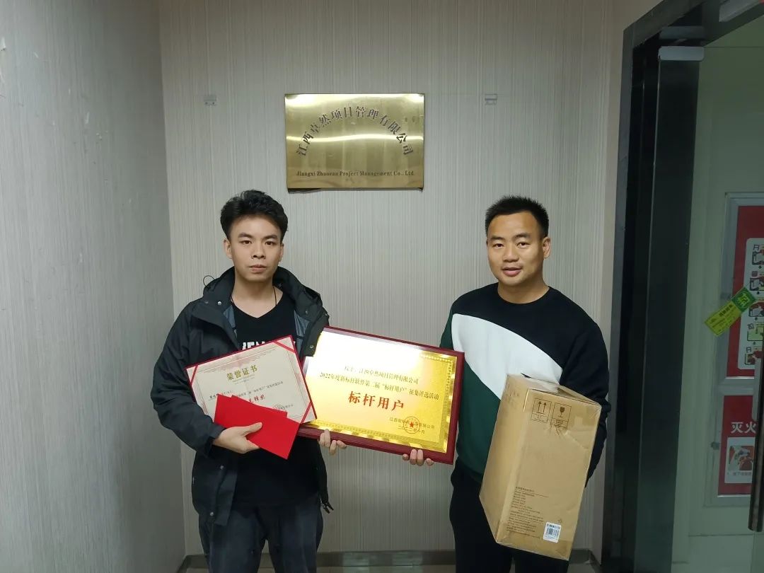 微信图片_20221117102859.jpg
