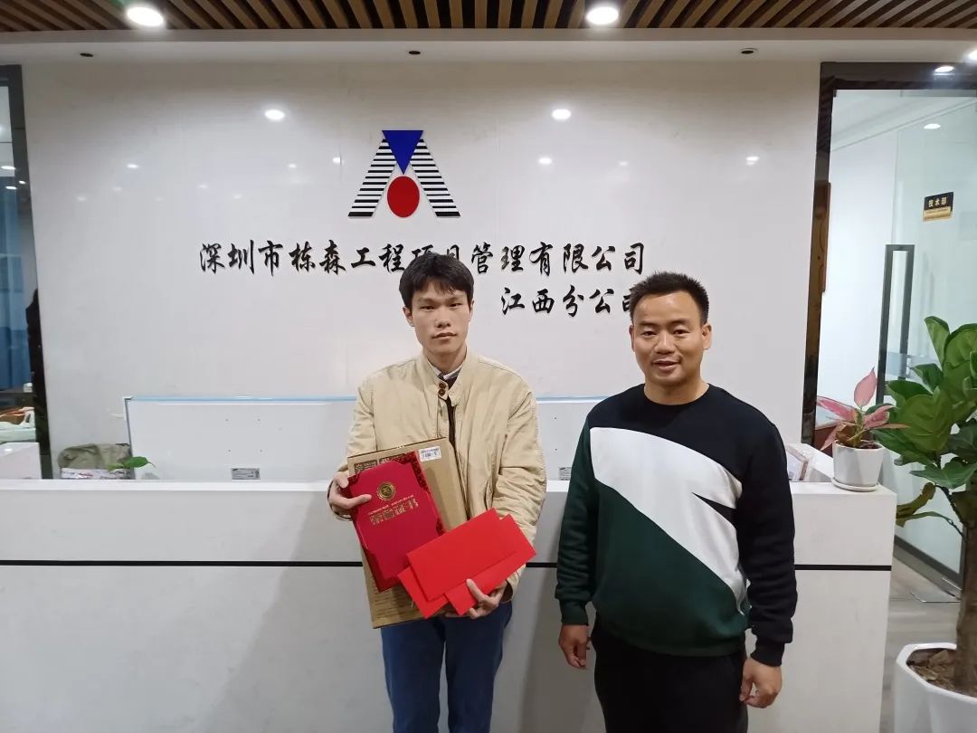 微信图片_20221117100842.jpg