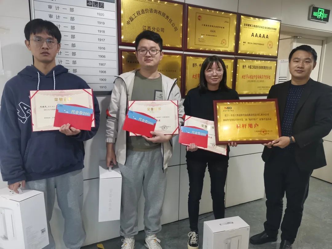 微信图片_20221124142756.jpg