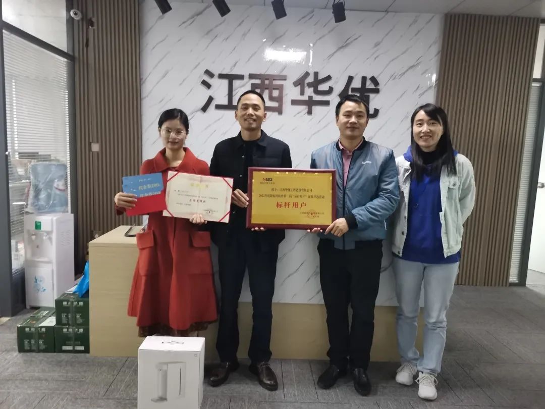 微信图片_20221124150237.jpg